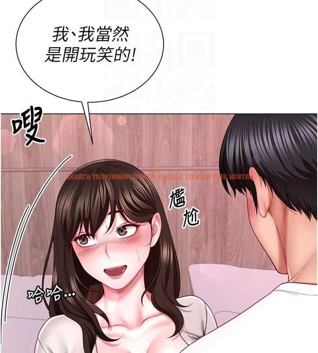 查看漫画砲友滿屋 - 第5話-替正妹砲友破處 - tymanga.com中的4669498图片 查看漫画砲友滿屋 - 第5話-替正妹砲友破處 - tymanga.com中的4669498图片