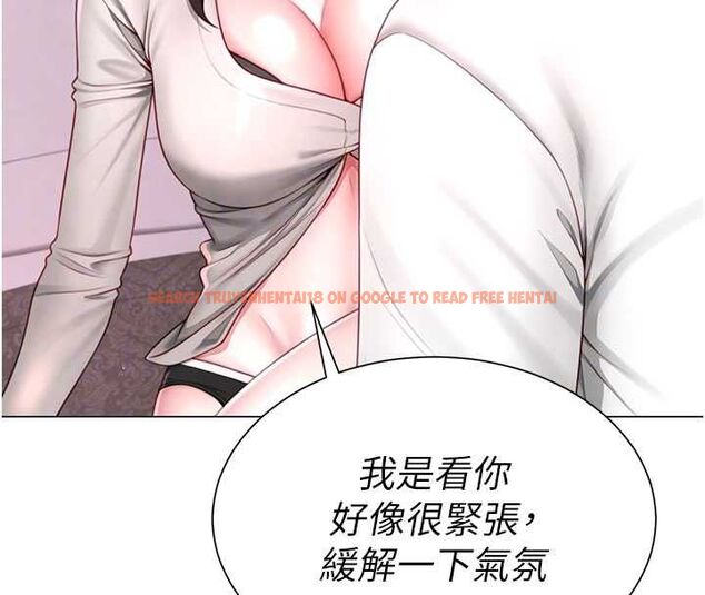 查看漫画砲友滿屋 - 第5話-替正妹砲友破處 - tymanga.com中的4669499图片 查看漫画砲友滿屋 - 第5話-替正妹砲友破處 - tymanga.com中的4669499图片