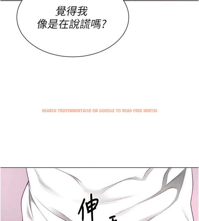查看漫画砲友滿屋 - 第5話-替正妹砲友破處 - tymanga.com中的4669504图片 查看漫画砲友滿屋 - 第5話-替正妹砲友破處 - tymanga.com中的4669504图片