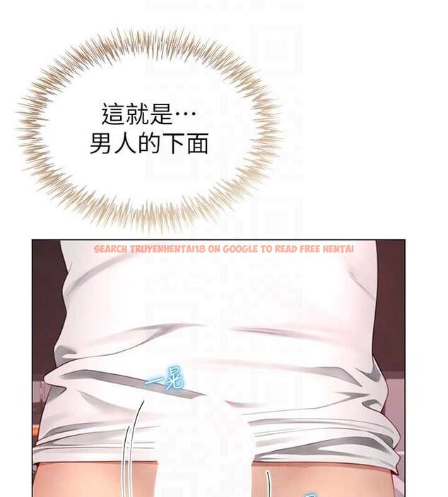 查看漫画砲友滿屋 - 第5話-替正妹砲友破處 - tymanga.com中的4669513图片 查看漫画砲友滿屋 - 第5話-替正妹砲友破處 - tymanga.com中的4669513图片