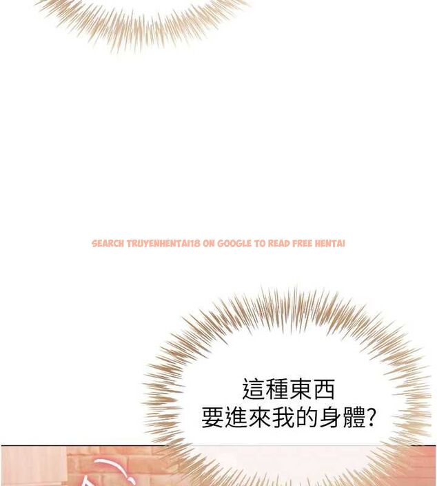 查看漫画砲友滿屋 - 第5話-替正妹砲友破處 - tymanga.com中的4669518图片 查看漫画砲友滿屋 - 第5話-替正妹砲友破處 - tymanga.com中的4669518图片