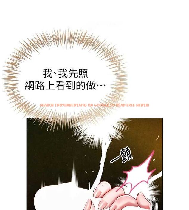 查看漫画砲友滿屋 - 第5話-替正妹砲友破處 - tymanga.com中的4669521图片 查看漫画砲友滿屋 - 第5話-替正妹砲友破處 - tymanga.com中的4669521图片
