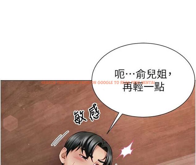 查看漫画砲友滿屋 - 第5話-替正妹砲友破處 - tymanga.com中的4669523图片 查看漫画砲友滿屋 - 第5話-替正妹砲友破處 - tymanga.com中的4669523图片
