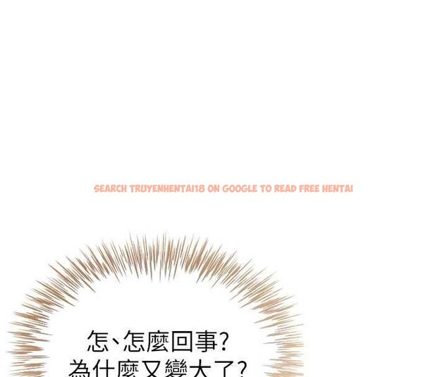 查看漫画砲友滿屋 - 第5話-替正妹砲友破處 - tymanga.com中的4669531图片 查看漫画砲友滿屋 - 第5話-替正妹砲友破處 - tymanga.com中的4669531图片