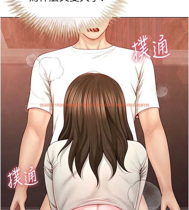 查看漫画砲友滿屋 - 第5話-替正妹砲友破處 - tymanga.com中的4669532图片 查看漫画砲友滿屋 - 第5話-替正妹砲友破處 - tymanga.com中的4669532图片