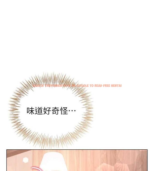 查看漫画砲友滿屋 - 第5話-替正妹砲友破處 - tymanga.com中的4669534图片 查看漫画砲友滿屋 - 第5話-替正妹砲友破處 - tymanga.com中的4669534图片