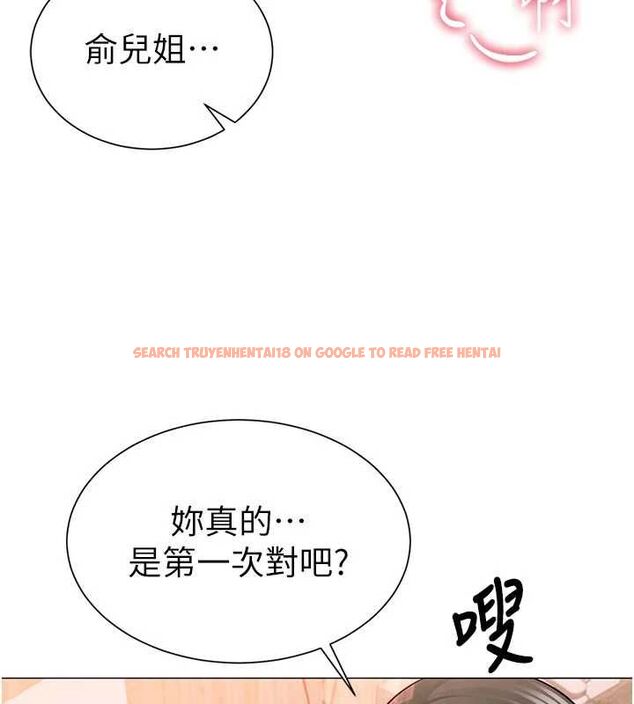 查看漫画砲友滿屋 - 第5話-替正妹砲友破處 - tymanga.com中的4669539图片 查看漫画砲友滿屋 - 第5話-替正妹砲友破處 - tymanga.com中的4669539图片