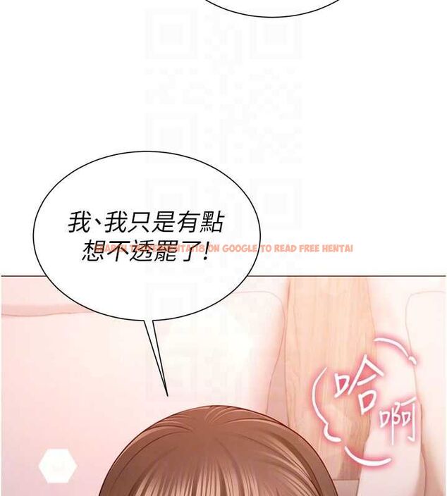 查看漫画砲友滿屋 - 第5話-替正妹砲友破處 - tymanga.com中的4669542图片 查看漫画砲友滿屋 - 第5話-替正妹砲友破處 - tymanga.com中的4669542图片