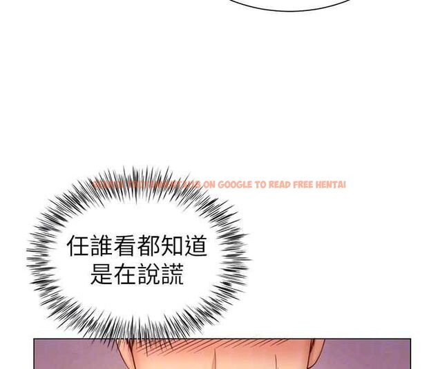 查看漫画砲友滿屋 - 第5話-替正妹砲友破處 - tymanga.com中的4669545图片 查看漫画砲友滿屋 - 第5話-替正妹砲友破處 - tymanga.com中的4669545图片