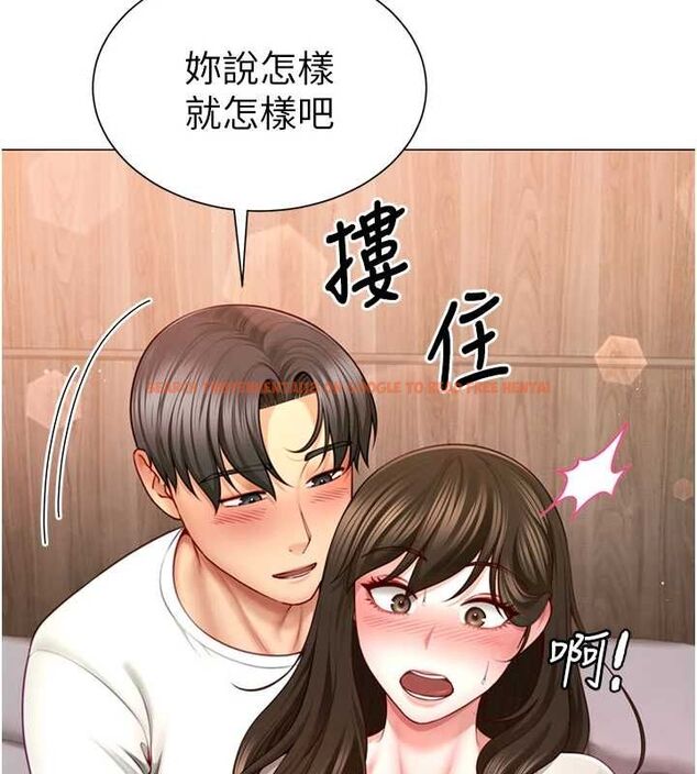 查看漫画砲友滿屋 - 第5話-替正妹砲友破處 - tymanga.com中的4669547图片 查看漫画砲友滿屋 - 第5話-替正妹砲友破處 - tymanga.com中的4669547图片