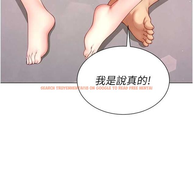 查看漫画砲友滿屋 - 第5話-替正妹砲友破處 - tymanga.com中的4669549图片 查看漫画砲友滿屋 - 第5話-替正妹砲友破處 - tymanga.com中的4669549图片