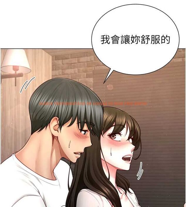 查看漫画砲友滿屋 - 第5話-替正妹砲友破處 - tymanga.com中的4669550图片 查看漫画砲友滿屋 - 第5話-替正妹砲友破處 - tymanga.com中的4669550图片