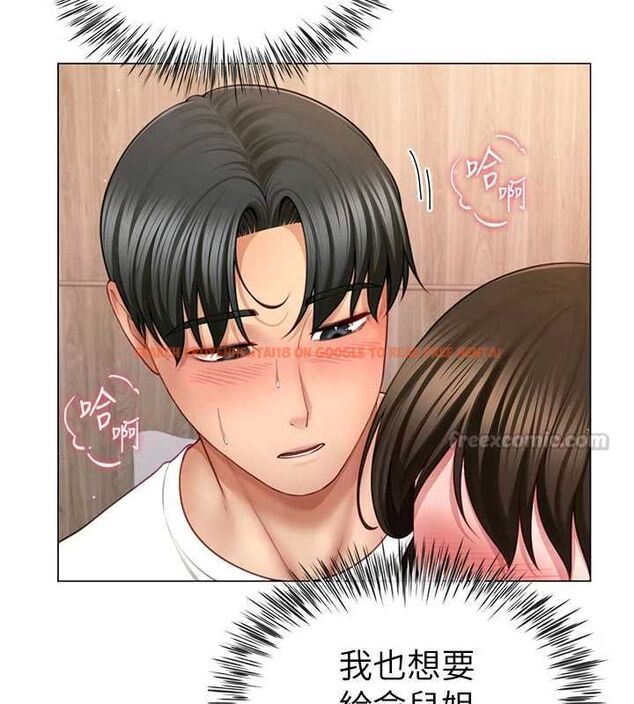 查看漫画砲友滿屋 - 第5話-替正妹砲友破處 - tymanga.com中的4669552图片 查看漫画砲友滿屋 - 第5話-替正妹砲友破處 - tymanga.com中的4669552图片