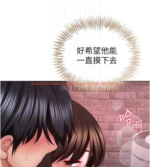 查看漫画砲友滿屋 - 第5話-替正妹砲友破處 - tymanga.com中的4669571图片 查看漫画砲友滿屋 - 第5話-替正妹砲友破處 - tymanga.com中的4669571图片