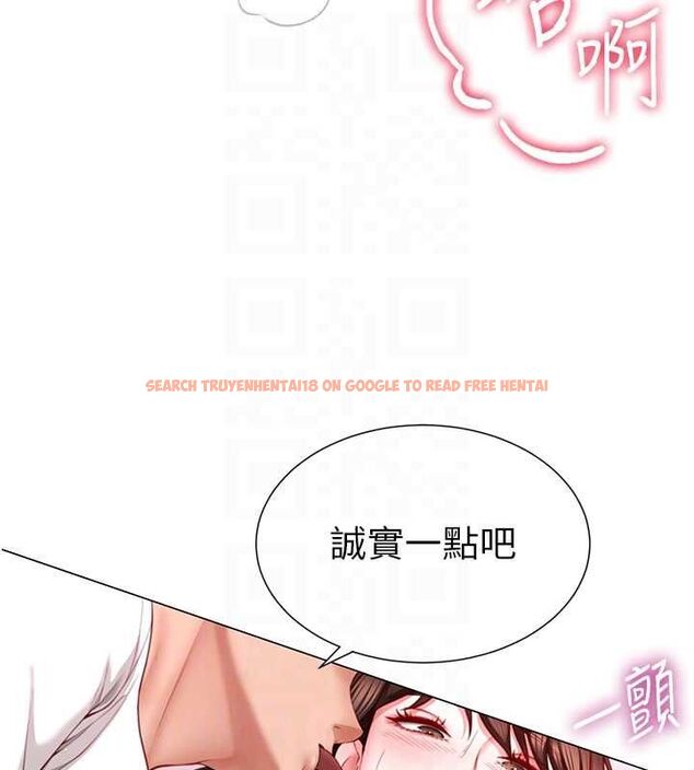 查看漫画砲友滿屋 - 第5話-替正妹砲友破處 - tymanga.com中的4669595图片 查看漫画砲友滿屋 - 第5話-替正妹砲友破處 - tymanga.com中的4669595图片