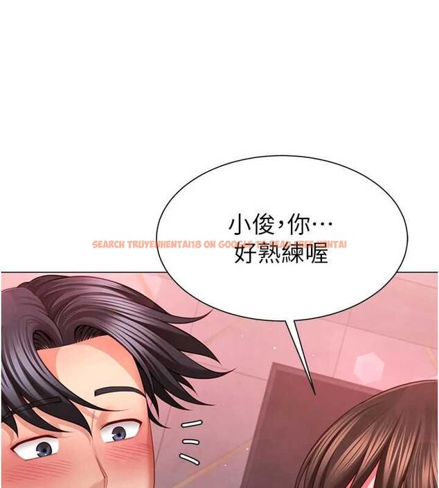 查看漫画砲友滿屋 - 第5話-替正妹砲友破處 - tymanga.com中的4669599图片 查看漫画砲友滿屋 - 第5話-替正妹砲友破處 - tymanga.com中的4669599图片