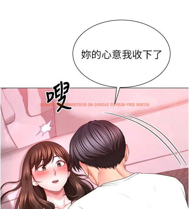 查看漫画砲友滿屋 - 第5話-替正妹砲友破處 - tymanga.com中的4669611图片 查看漫画砲友滿屋 - 第5話-替正妹砲友破處 - tymanga.com中的4669611图片