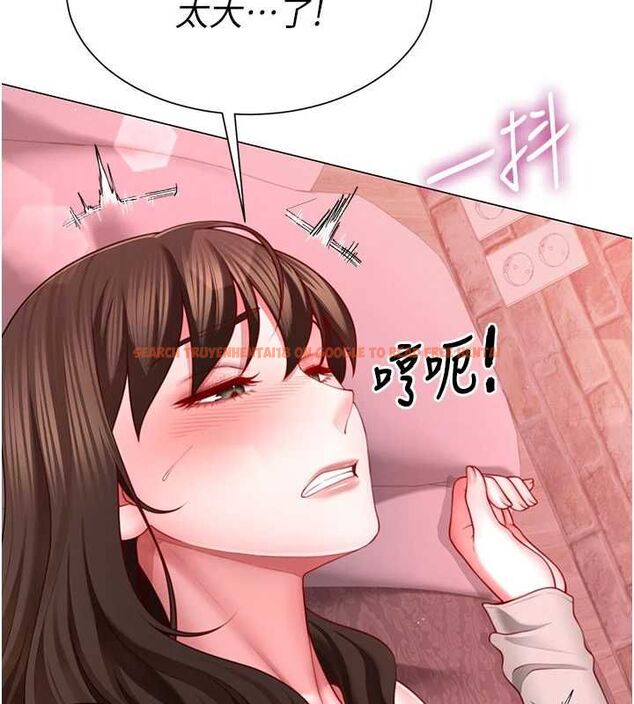 查看漫画砲友滿屋 - 第5話-替正妹砲友破處 - tymanga.com中的4669625图片 查看漫画砲友滿屋 - 第5話-替正妹砲友破處 - tymanga.com中的4669625图片