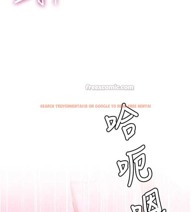 查看漫画砲友滿屋 - 第5話-替正妹砲友破處 - tymanga.com中的4669627图片 查看漫画砲友滿屋 - 第5話-替正妹砲友破處 - tymanga.com中的4669627图片