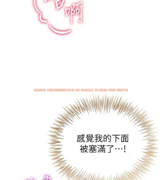 查看漫画砲友滿屋 - 第5話-替正妹砲友破處 - tymanga.com中的4669632图片 查看漫画砲友滿屋 - 第5話-替正妹砲友破處 - tymanga.com中的4669632图片