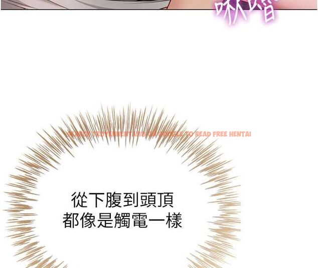 查看漫画砲友滿屋 - 第5話-替正妹砲友破處 - tymanga.com中的4669634图片 查看漫画砲友滿屋 - 第5話-替正妹砲友破處 - tymanga.com中的4669634图片