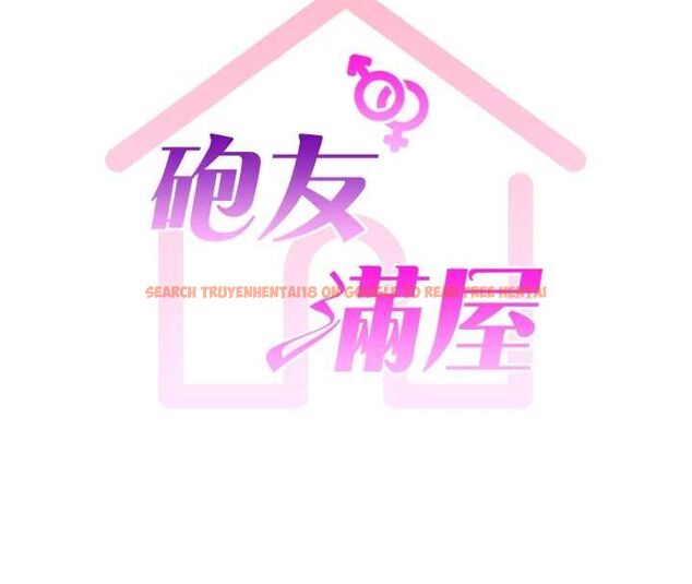 查看漫画砲友滿屋 - 第6話-在外過夜的繼子 - tymanga.com中的4669654图片 查看漫画砲友滿屋 - 第6話-在外過夜的繼子 - tymanga.com中的4669654图片