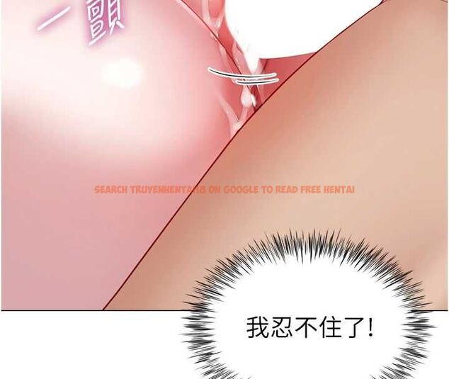 查看漫画砲友滿屋 - 第6話-在外過夜的繼子 - tymanga.com中的4669659图片 查看漫画砲友滿屋 - 第6話-在外過夜的繼子 - tymanga.com中的4669659图片