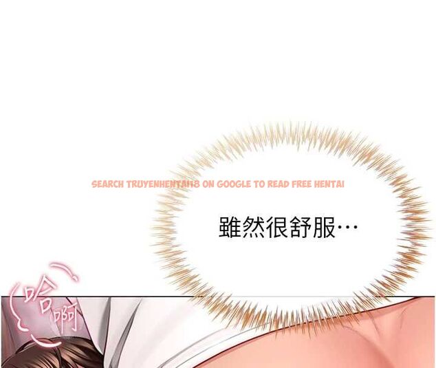 查看漫画砲友滿屋 - 第6話-在外過夜的繼子 - tymanga.com中的4669663图片 查看漫画砲友滿屋 - 第6話-在外過夜的繼子 - tymanga.com中的4669663图片