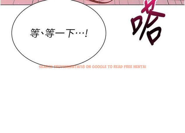 查看漫画砲友滿屋 - 第6話-在外過夜的繼子 - tymanga.com中的4669675图片 查看漫画砲友滿屋 - 第6話-在外過夜的繼子 - tymanga.com中的4669675图片