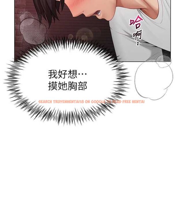 查看漫画砲友滿屋 - 第6話-在外過夜的繼子 - tymanga.com中的4669684图片 查看漫画砲友滿屋 - 第6話-在外過夜的繼子 - tymanga.com中的4669684图片