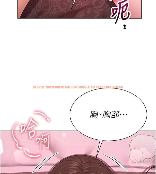 查看漫画砲友滿屋 - 第6話-在外過夜的繼子 - tymanga.com中的4669686图片 查看漫画砲友滿屋 - 第6話-在外過夜的繼子 - tymanga.com中的4669686图片