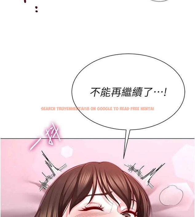 查看漫画砲友滿屋 - 第6話-在外過夜的繼子 - tymanga.com中的4669701图片 查看漫画砲友滿屋 - 第6話-在外過夜的繼子 - tymanga.com中的4669701图片