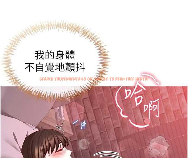 查看漫画砲友滿屋 - 第6話-在外過夜的繼子 - tymanga.com中的4669703图片 查看漫画砲友滿屋 - 第6話-在外過夜的繼子 - tymanga.com中的4669703图片