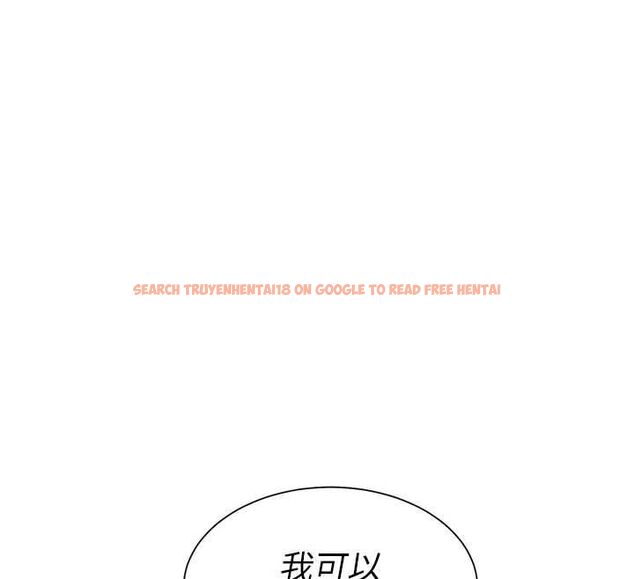 查看漫画砲友滿屋 - 第6話-在外過夜的繼子 - tymanga.com中的4669726图片 查看漫画砲友滿屋 - 第6話-在外過夜的繼子 - tymanga.com中的4669726图片