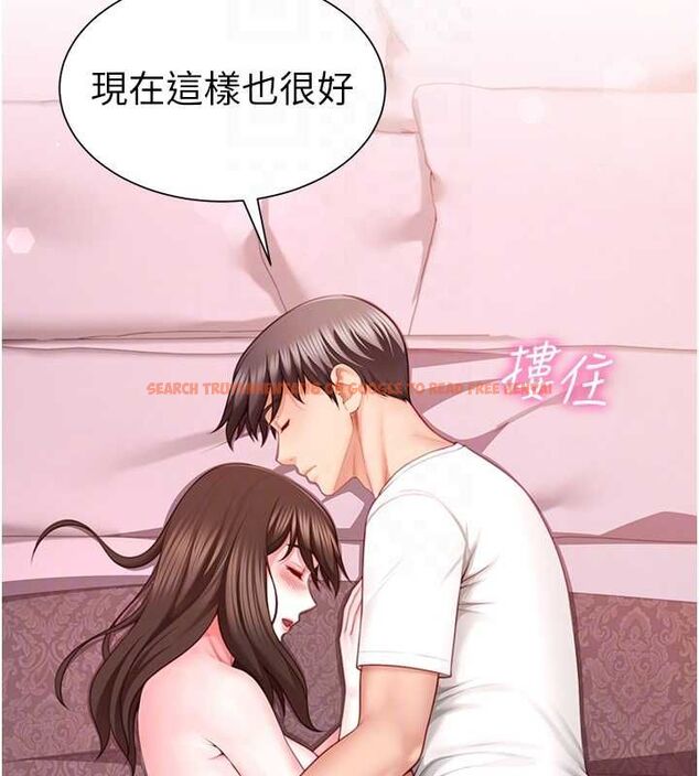 查看漫画砲友滿屋 - 第6話-在外過夜的繼子 - tymanga.com中的4669729图片 查看漫画砲友滿屋 - 第6話-在外過夜的繼子 - tymanga.com中的4669729图片