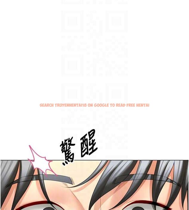 查看漫画砲友滿屋 - 第6話-在外過夜的繼子 - tymanga.com中的4669744图片 查看漫画砲友滿屋 - 第6話-在外過夜的繼子 - tymanga.com中的4669744图片