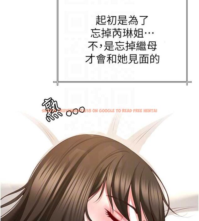 查看漫画砲友滿屋 - 第6話-在外過夜的繼子 - tymanga.com中的4669752图片 查看漫画砲友滿屋 - 第6話-在外過夜的繼子 - tymanga.com中的4669752图片