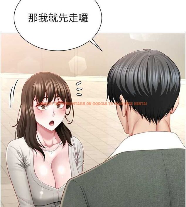 查看漫画砲友滿屋 - 第6話-在外過夜的繼子 - tymanga.com中的4669763图片 查看漫画砲友滿屋 - 第6話-在外過夜的繼子 - tymanga.com中的4669763图片