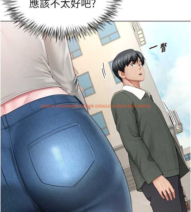 查看漫画砲友滿屋 - 第6話-在外過夜的繼子 - tymanga.com中的4669765图片 查看漫画砲友滿屋 - 第6話-在外過夜的繼子 - tymanga.com中的4669765图片