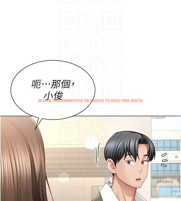 查看漫画砲友滿屋 - 第6話-在外過夜的繼子 - tymanga.com中的4669768图片 查看漫画砲友滿屋 - 第6話-在外過夜的繼子 - tymanga.com中的4669768图片