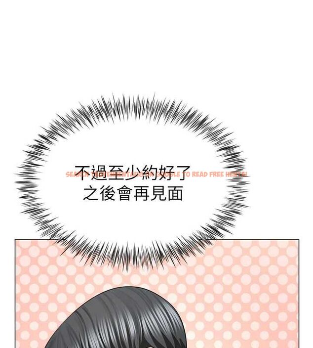 查看漫画砲友滿屋 - 第6話-在外過夜的繼子 - tymanga.com中的4669786图片 查看漫画砲友滿屋 - 第6話-在外過夜的繼子 - tymanga.com中的4669786图片