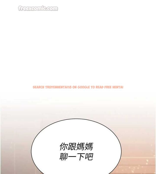 查看漫画砲友滿屋 - 第6話-在外過夜的繼子 - tymanga.com中的4669793图片 查看漫画砲友滿屋 - 第6話-在外過夜的繼子 - tymanga.com中的4669793图片