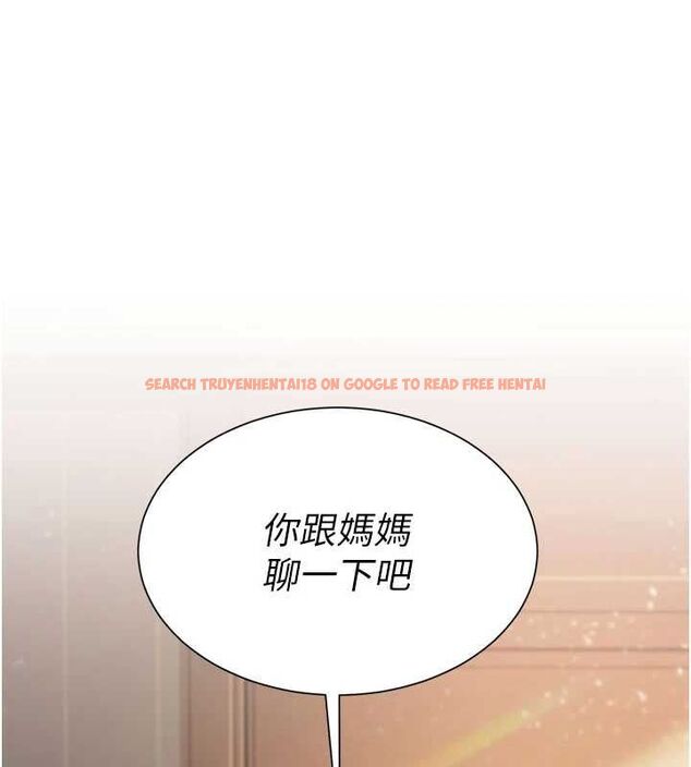 查看漫画砲友滿屋 - 第7話-母子的親密時光 - tymanga.com中的4669799图片