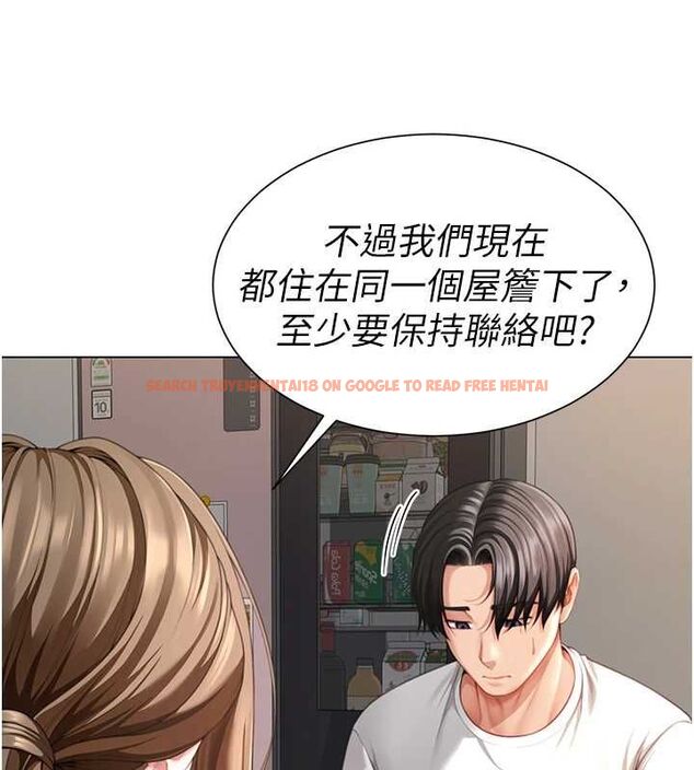 查看漫画砲友滿屋 - 第7話-母子的親密時光 - tymanga.com中的4669811图片