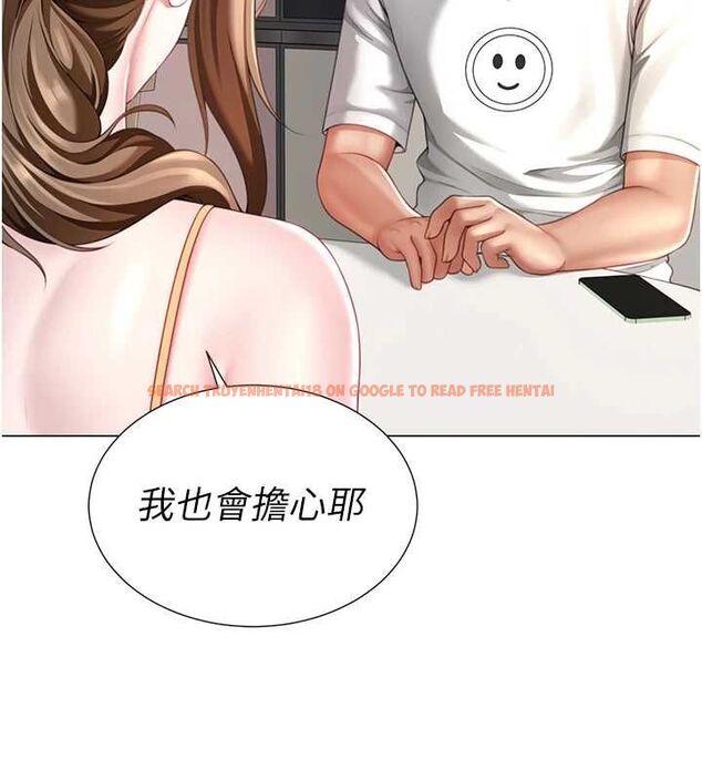 查看漫画砲友滿屋 - 第7話-母子的親密時光 - tymanga.com中的4669812图片