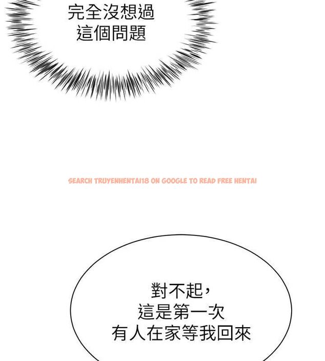 查看漫画砲友滿屋 - 第7話-母子的親密時光 - tymanga.com中的4669815图片