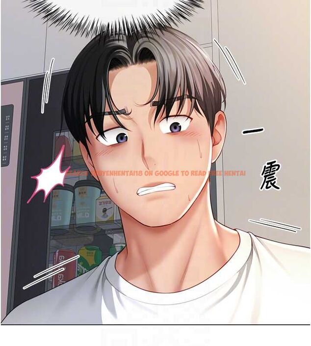 查看漫画砲友滿屋 - 第7話-母子的親密時光 - tymanga.com中的4669820图片