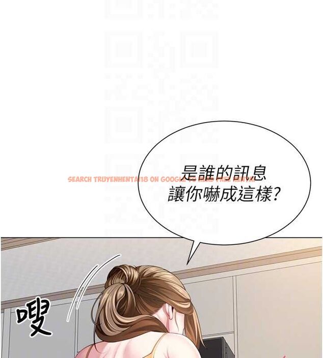 查看漫画砲友滿屋 - 第7話-母子的親密時光 - tymanga.com中的4669821图片