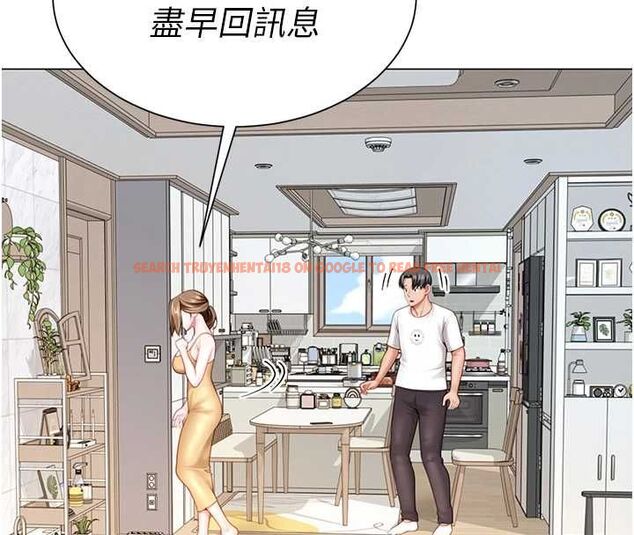 查看漫画砲友滿屋 - 第7話-母子的親密時光 - tymanga.com中的4669841图片
