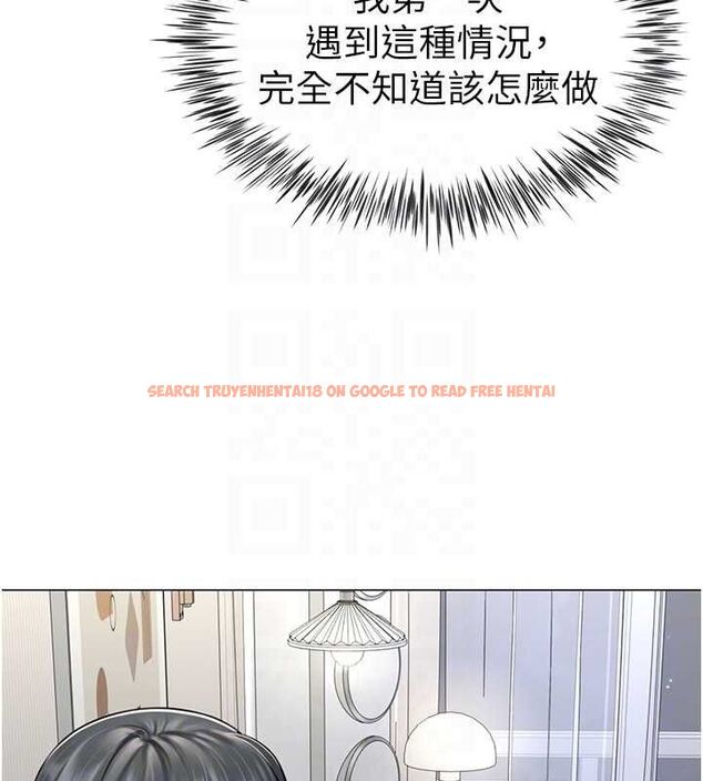 查看漫画砲友滿屋 - 第7話-母子的親密時光 - tymanga.com中的4669851图片